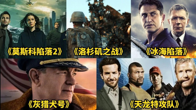  波尔多保级生死战不敌对手陷入危机  