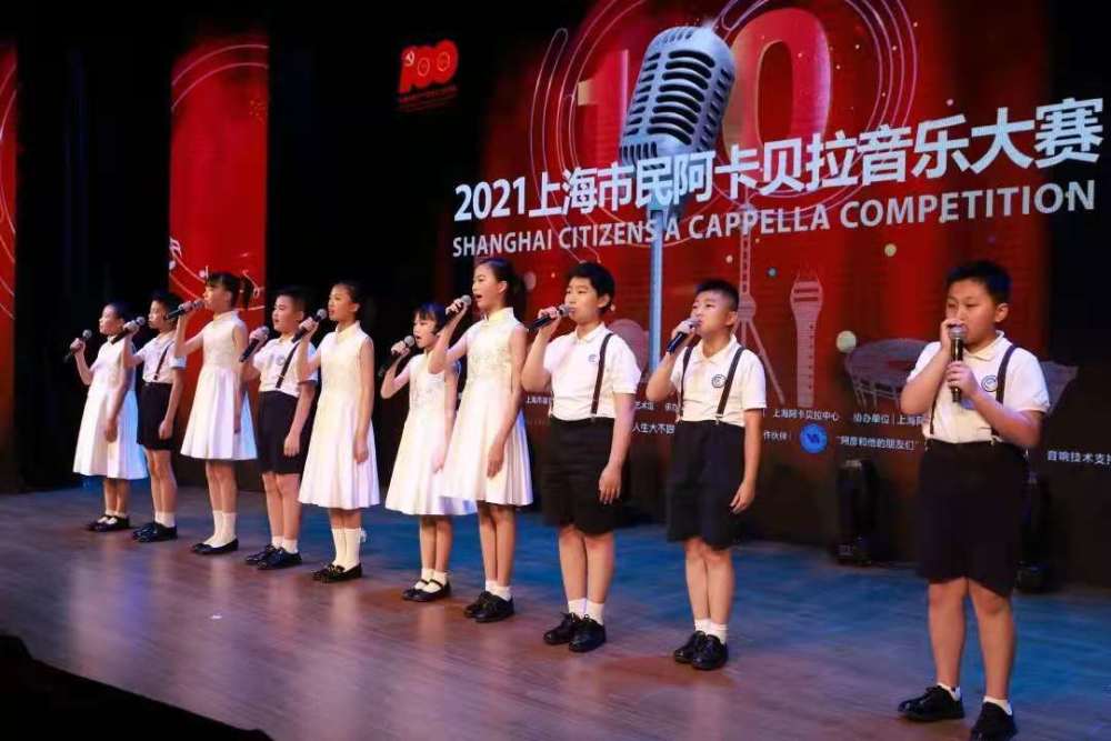  诺伊尔,百场里程碑零封对手  